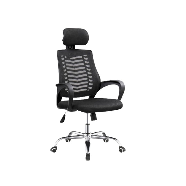 Secretarial Chair